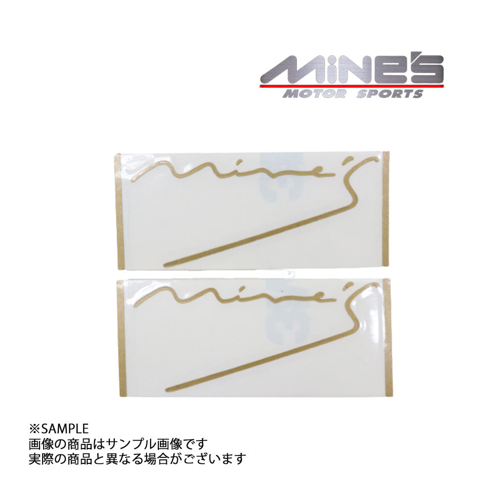 ◆ MINE'S マインズ ステッカー Dタイプ 小 ゴールド 2枚セット ##875191022 - トラスト企画