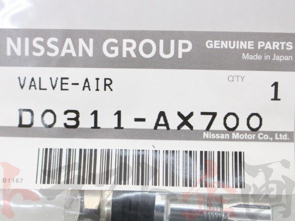 ◆ ★ 即納 レイズ ホイール用 エアバルブ 4個セット #978131001S1