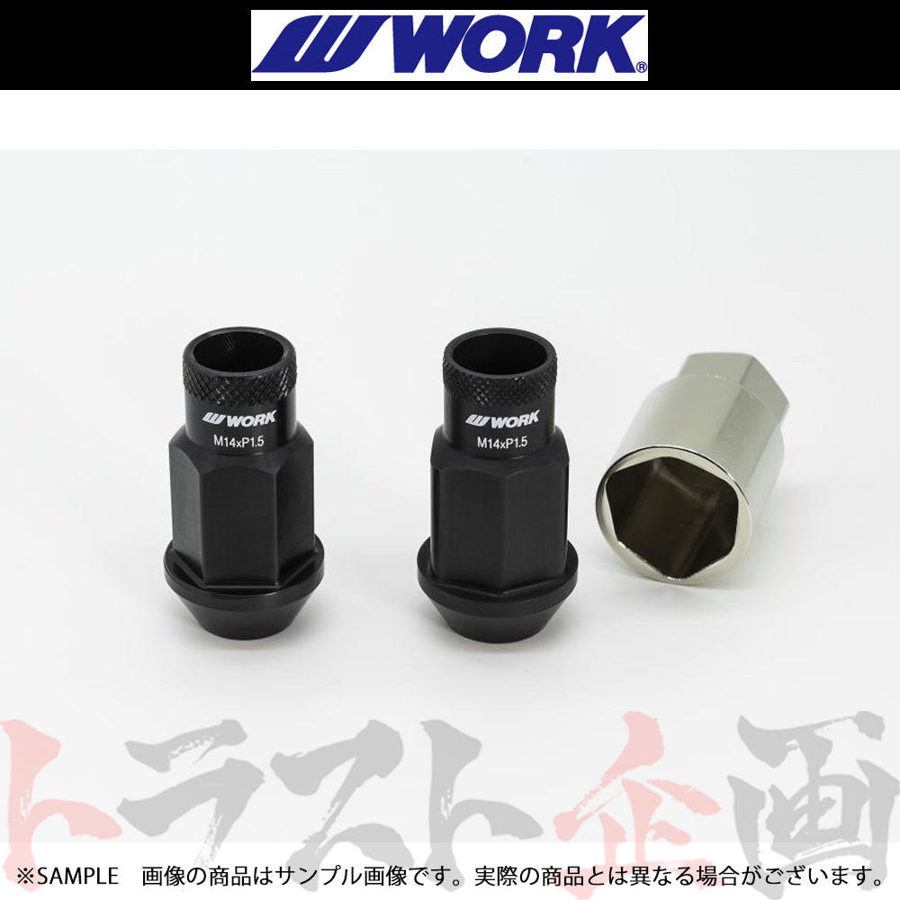 WORK ワーク 超々ジュラロックナットセット ブラックアルマイト 21HEX M14 x P1.5 全長50mm ##979131065 - トラスト企画