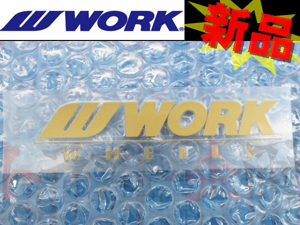 ◆ WORK ワーク ミニ ステッカー ゴールド 金 #979191014 - トラスト企画