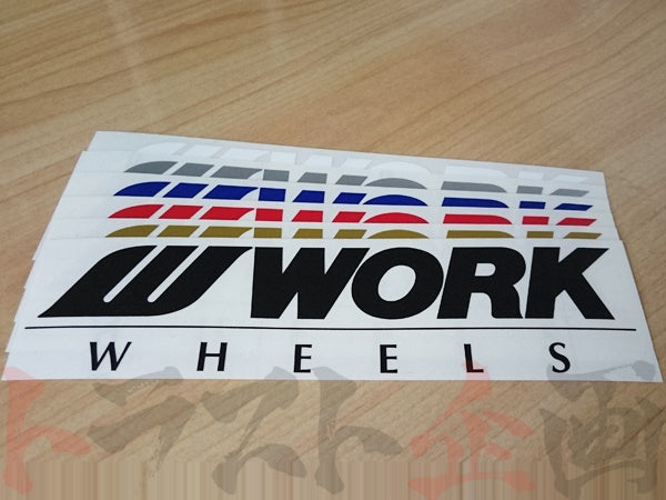 ◆ WORK ワーク ステッカー 200mm ブラック 黒 ##979191020 - トラスト企画