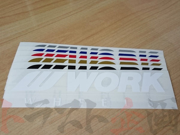 ◆ WORK ワーク ステッカー 200mm ホワイト 白 ##979191022 - トラスト企画