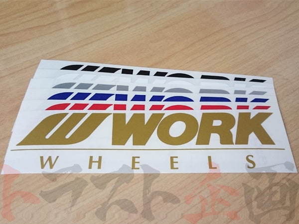 ◆ WORK ワーク ステッカー 200mm ゴールド 金 ##979191024 - トラスト企画