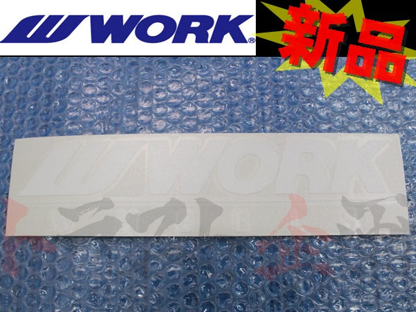 ◆ WORK ワーク ステッカー 250mm ホワイト 白 #979191033 - トラスト企画