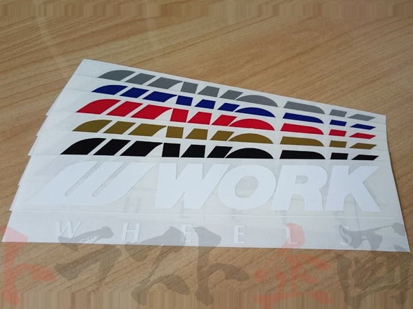 ◆ WORK ワーク ステッカー 250mm ホワイト 白 #979191033 - トラスト企画