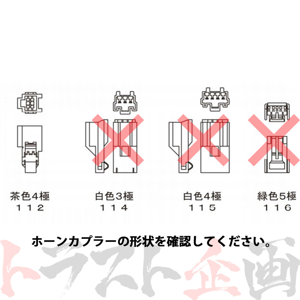 Works Bell ステアリング ボス (シングルSRS) ##986111010 - トラスト企画