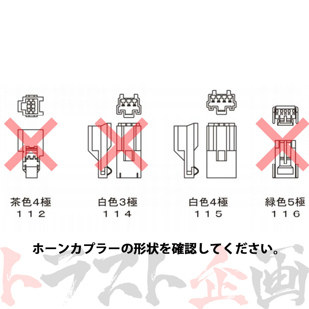 Works Bell ステアリング ボス (シングルSRS) ##986111013 - トラスト企画