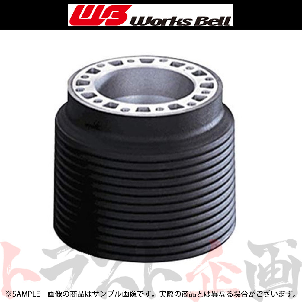 Works Bell ステアリング ボス ##986111102 - トラスト企画