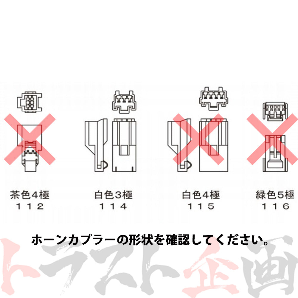 Works Bell ラフィックス 専用 ショート ボス キット (SRS) ##986111138 - トラスト企画