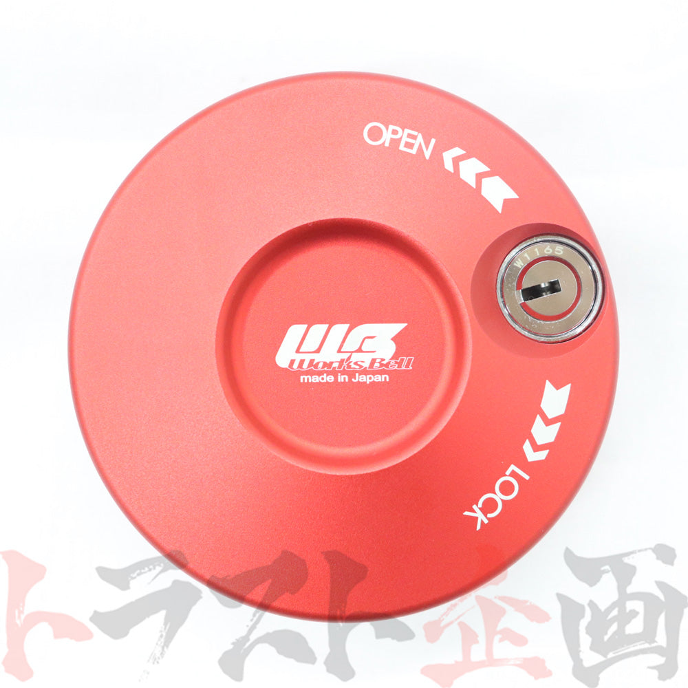 即納 Works Bell ワークスベル RAPFIX キーロックシステム レッド 盗難防止 #986111197