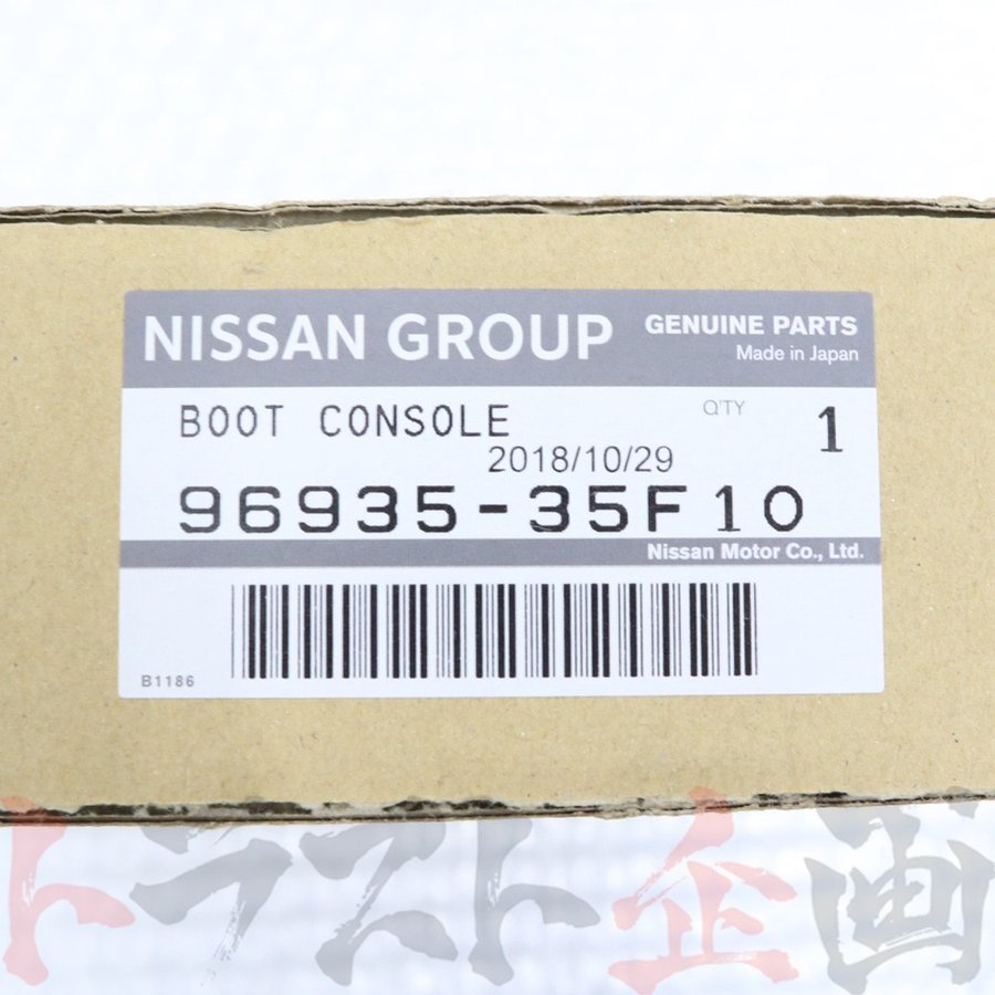 即納 シフトブーツ 180SX シルビア S13 コンソールブーツ #663111463