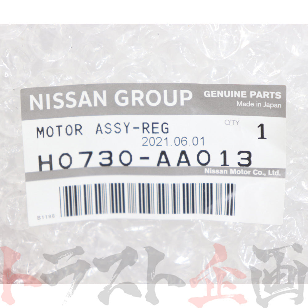 日産 パワーウインドウ モーター 運転席側 スカイライン ER34 4ドア #663101840