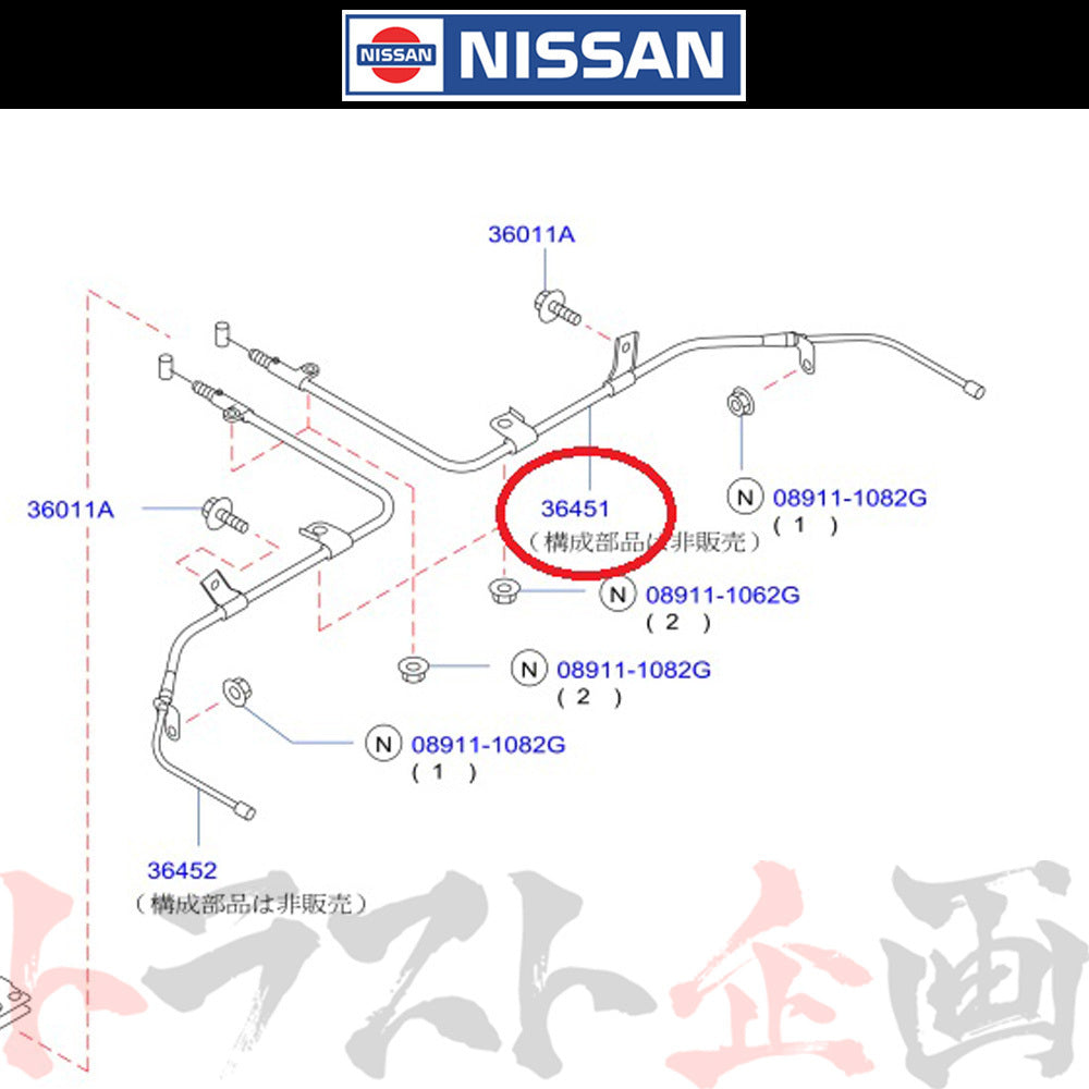 日産 ケーブル ASSY ブレーキ リア 運転席側 スカイライン GT-R BNR34 ##663221005