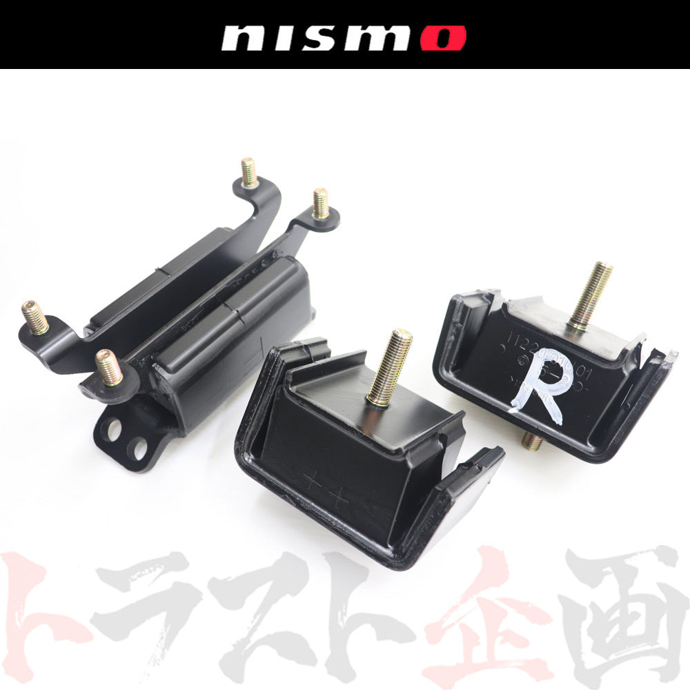 NISMO 強化 エンジン マウント 1台分 スカイライン GT-R BNR32/BCNR33 ステージア 260RS #660121509S1