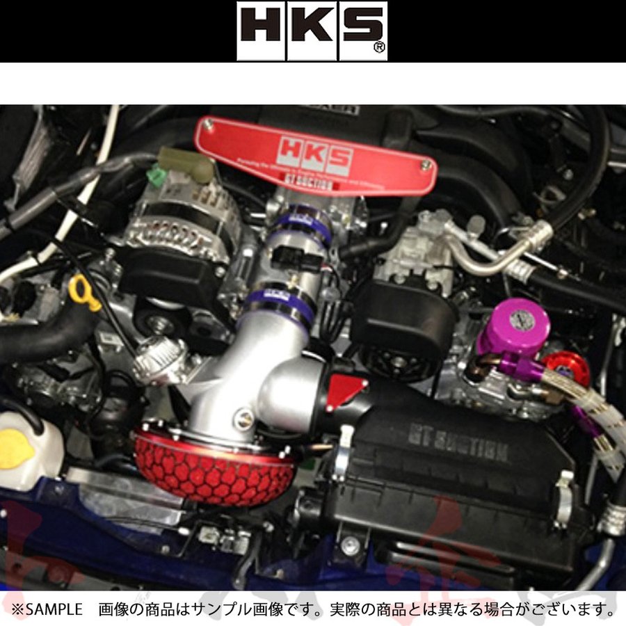 HKS エアクリ 86 ハチロク ZN6 BRZ ZC6 FA20 GTサクション ##213121125