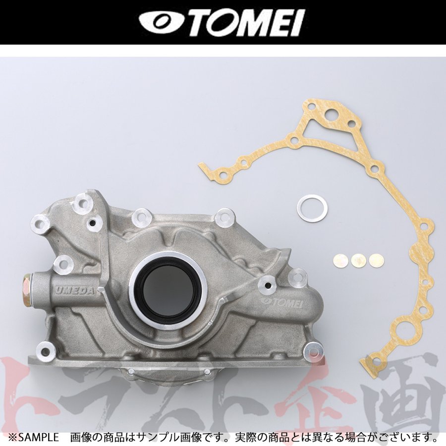 TOMEI 大容量 オイルポンプ スカイライン GT-R BNR32/BCNR33/BNR34 RB26DETT ##612121701