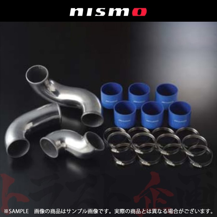 即納 NISMO I/C パイピング スカイライン GT-R R32/BNR32 RB26DETT #660121234