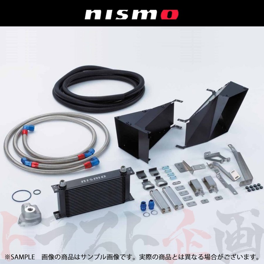 NISMO オイルクーラー スカイライン GT-R BCNR33 NISMOフロントバンパー装着車 #660122077