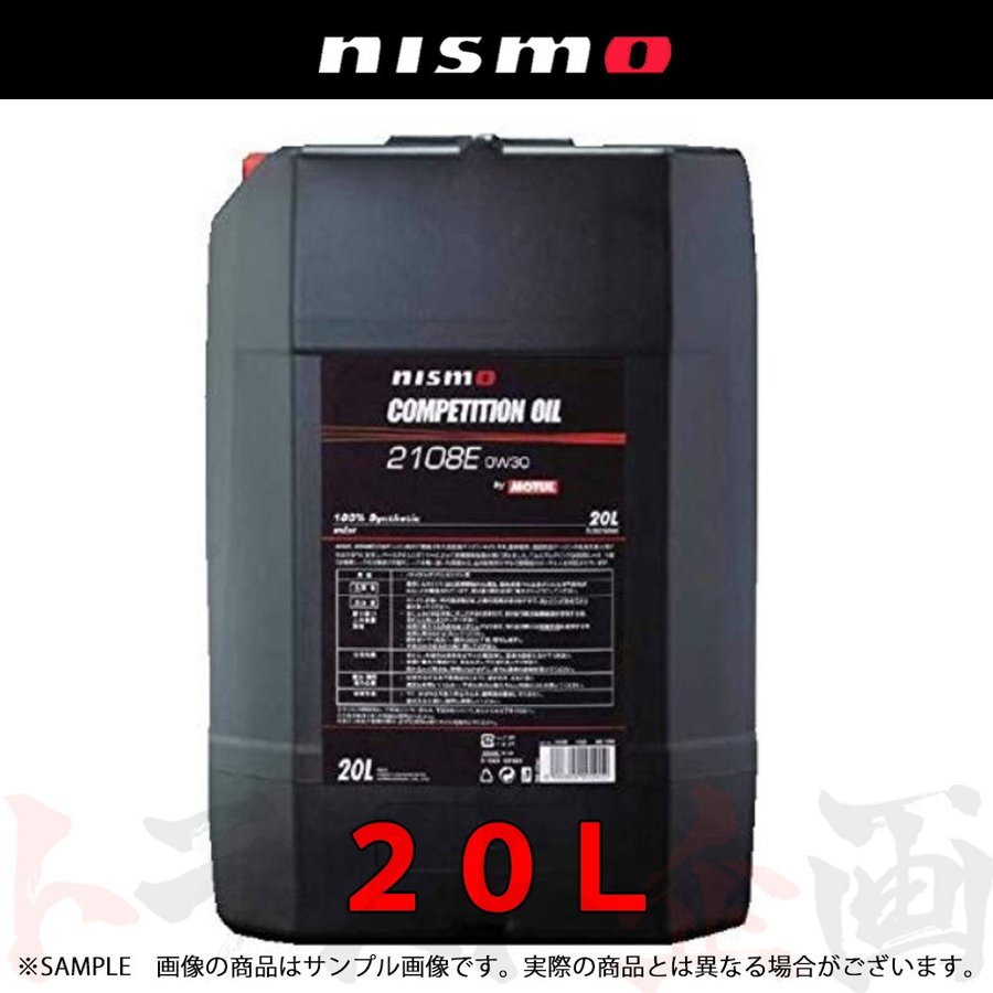NISMO エンジンオイル 0W30 20L COMPETITION OIL type 2108E ...