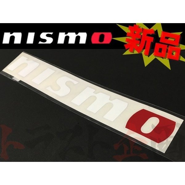 ◆ ニスモ ホワイトロゴステッカー 27cm ##660191065