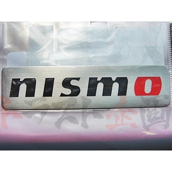 ◆ 即納 ニスモ メタルプレート 銀 10cm #660191068