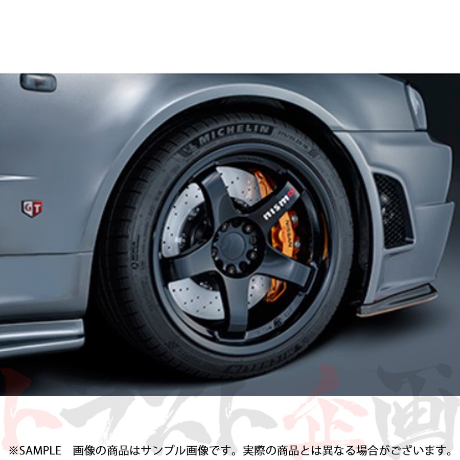NISMO NISSAN GT-R (R35) 純正ブレーキ変換キット スカイライン GT-R BNR34 ##660222100