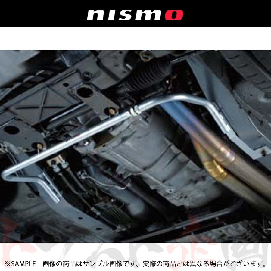 NISMO アンダーフロア補強バー スカイライン GT-R BNR32 フロント