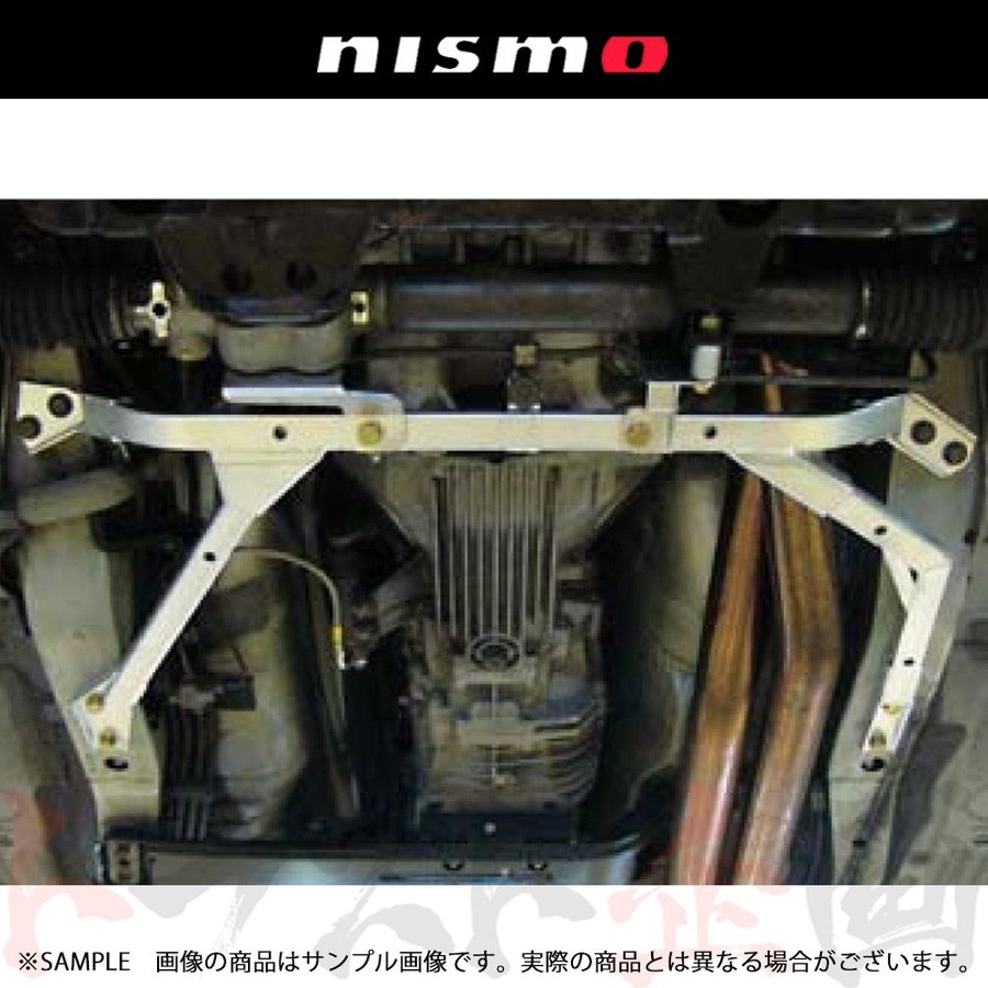 NISMO アンダーフロア補強バー スカイライン GT-R BNR34 フロント