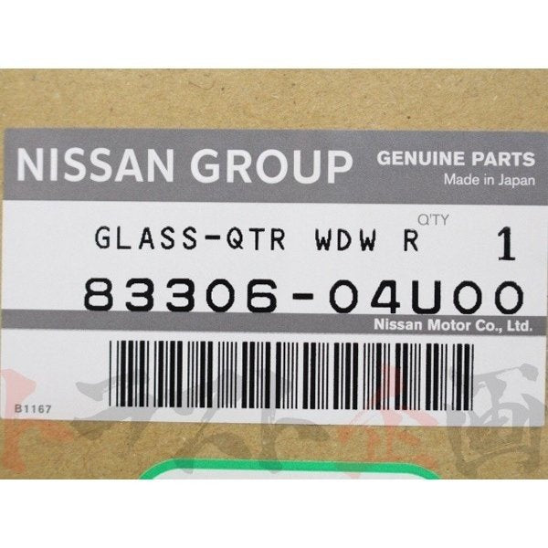 即納 サイドガラス 運転席側 スカイライン GT-R BNR32 #663101065