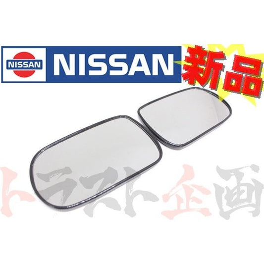 ★ ドアミラーガラス 左右セット スカイライン GT-R BNR32 #663101301S1