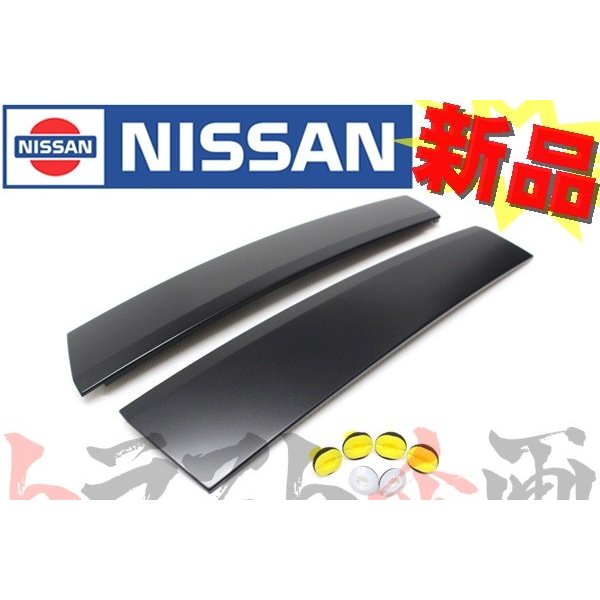 ★  2ドア用 ピラー ガーニッシュ 左右セット スカイライン GT-R BNR34 #663101363S1