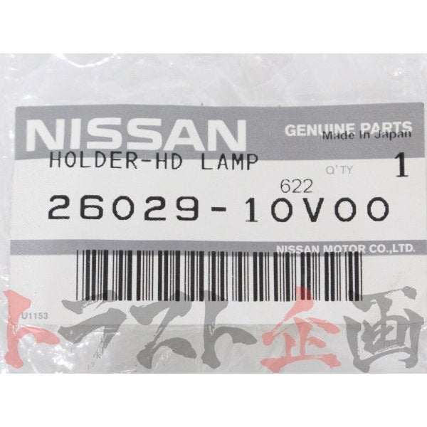 ◆ ★ 角目 N1 ヘッドライト バルブカバー キャップ セット 前照灯側 スカイライン R32 #663101365S1