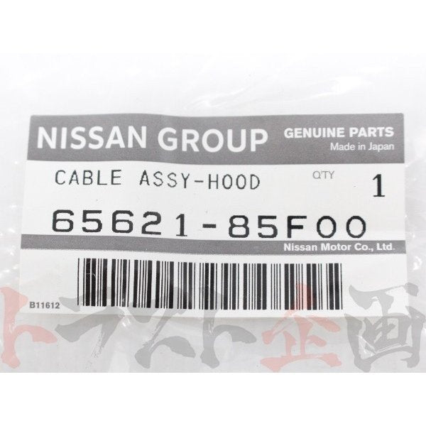 ボンネット オープナー ワイヤー シルビア S15 フードロックケーブル #663101411