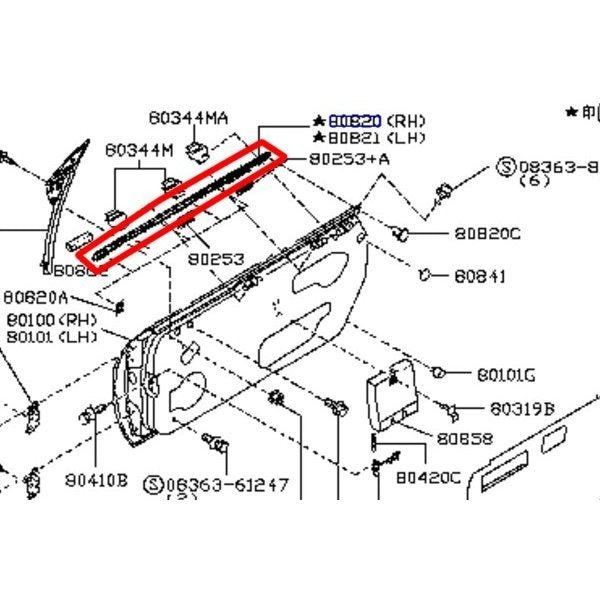 ドアアウトサイドモール 運転席側 シルビア S14 #663101418