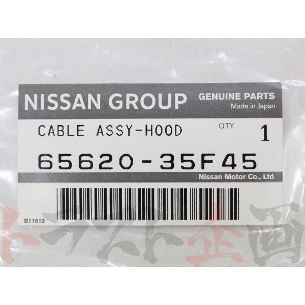 ボンネット オープナー ワイヤー 180sx シルビア S13 フードロックケーブル ##663101446