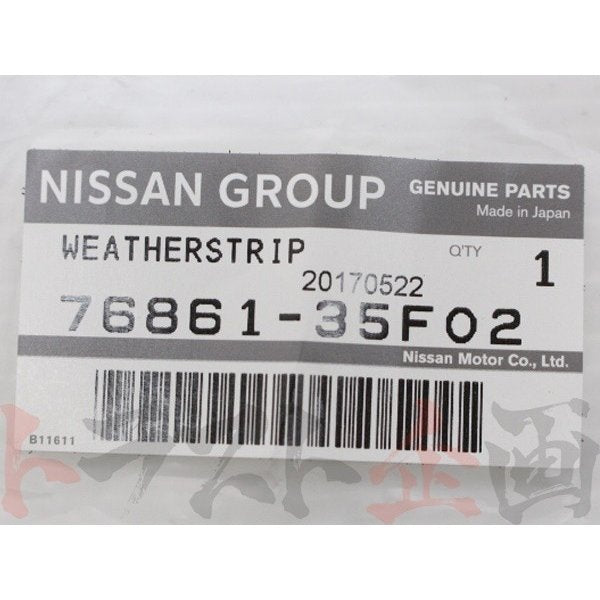 ウェザーストリップ 助手席側 180SX RPS13 シルビア S13 #663101448