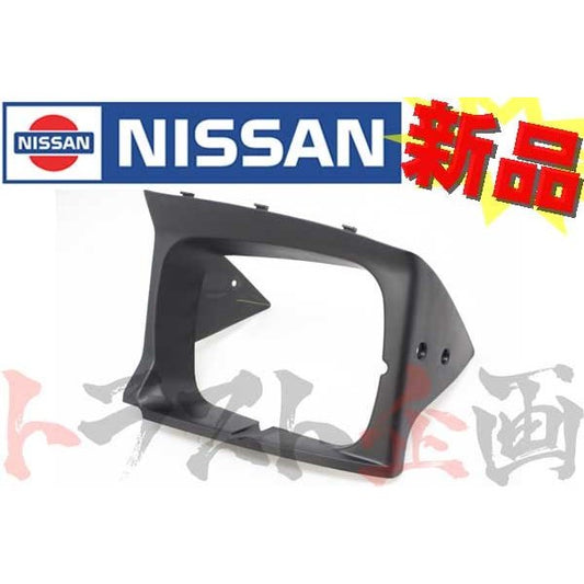 ★ ヘッドランプ カバー レンズカバー 助手席側 180SX ##663101454S1