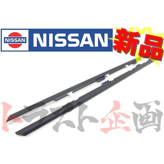 即納 ドアアウトサイドモール 左右セット スカイライン GT-R BCNR33 R33 2ドア #663101501S1