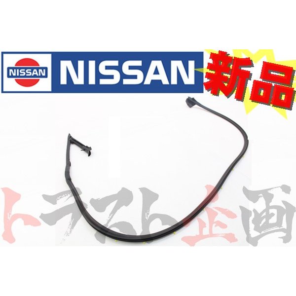 即納 ウェザーストリップ ドア側 運転席側 180SX RPS13 1989/09〜 #663101507