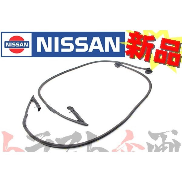 ウェザーストリップ ドア側 左右セット 180SX シルビア S13 #663101507S1 – トラスト企画オンラインショップ