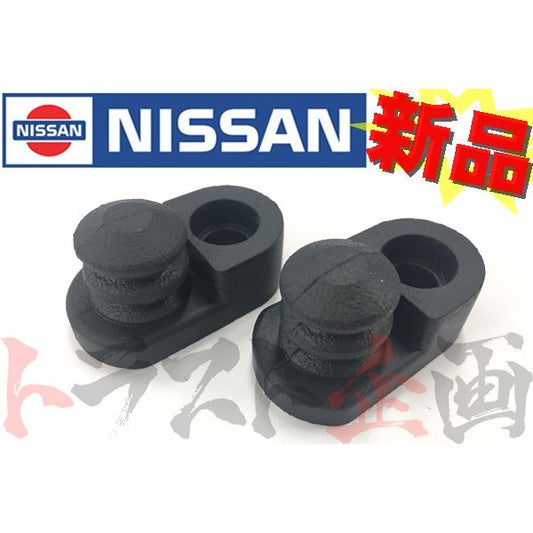 ◆ ★ 即納 カーテシスイッチラバー 2個セット スカイライン GT-R BNR34 #663101558S1