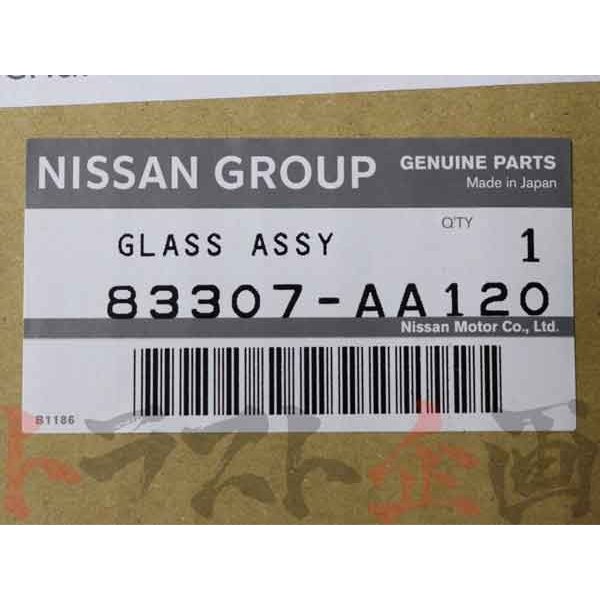 サイドガラス プライバシーガラス仕様 助手席側 スカイライン GT-R BNR34 #663101578