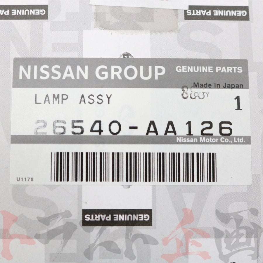 バックランプ クリア スカイライン R34 2ドア #663101637