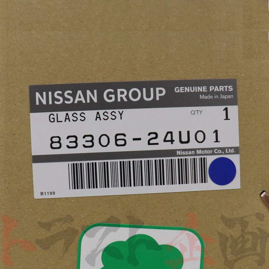 サイドガラス スタンダードガラス仕様 運転席側 BCNR33 #663101671