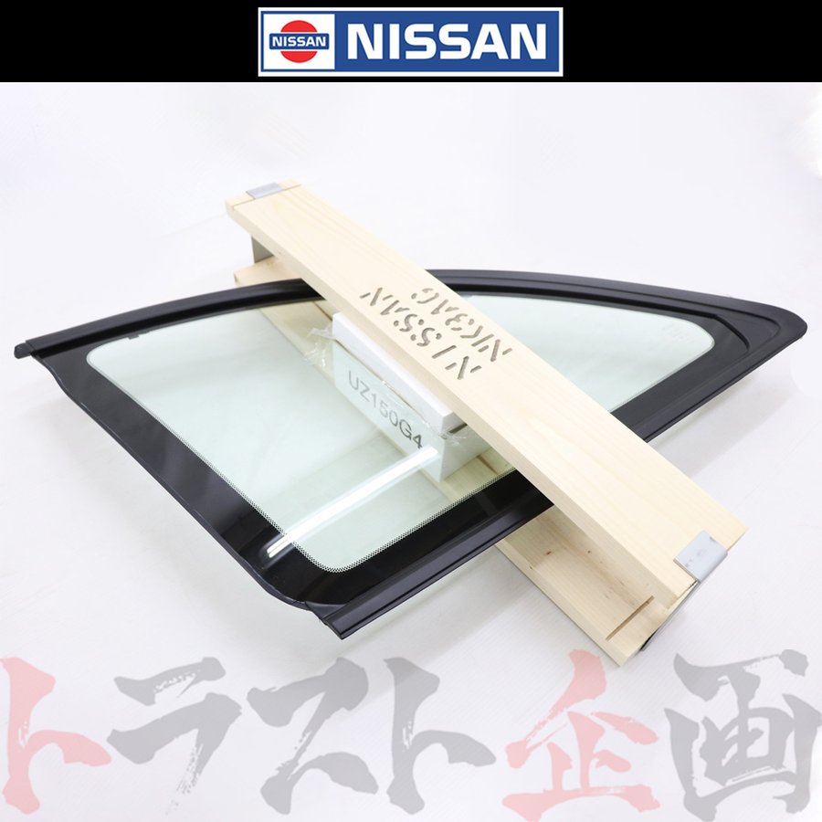 サイドガラス スタンダードガラス仕様 助手席側 BCNR33 #663101672