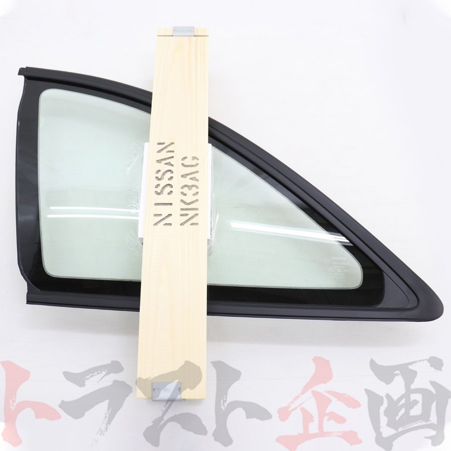 サイドガラス スタンダードガラス仕様 助手席側 BCNR33 #663101672