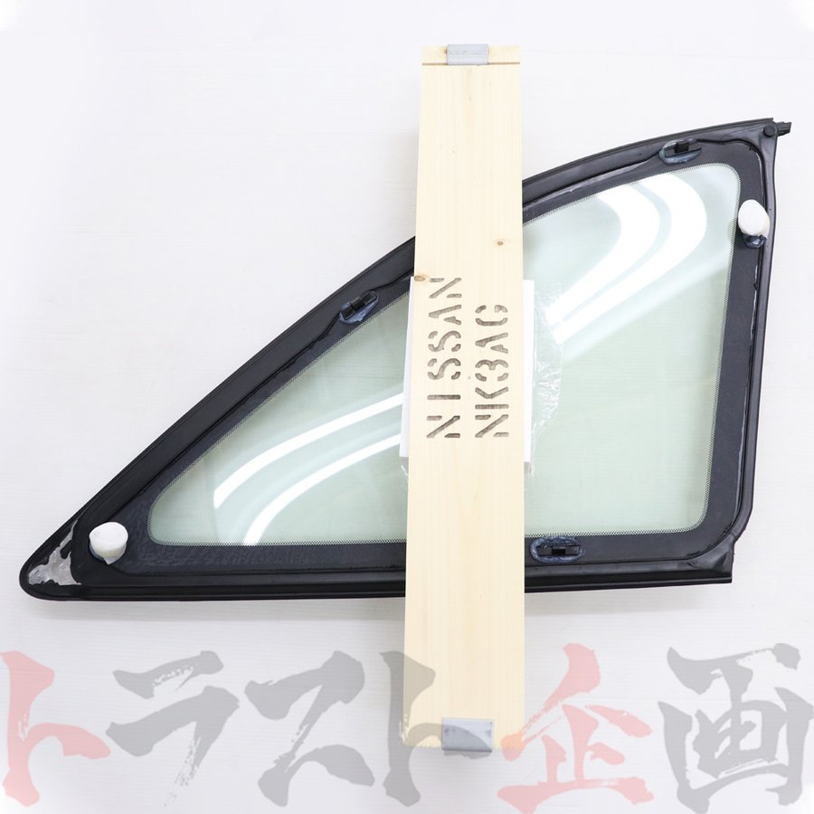 サイドガラス スタンダードガラス仕様 助手席側 BCNR33 #663101672