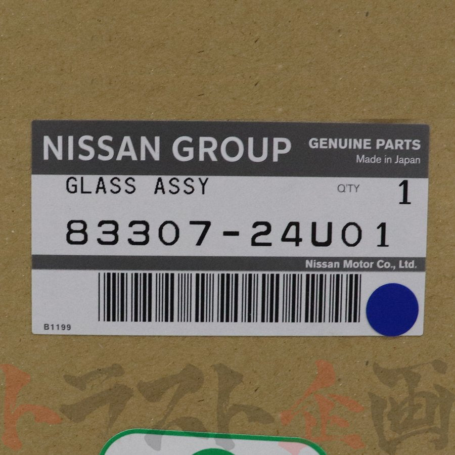 サイドガラス スタンダードガラス仕様 助手席側 BCNR33 #663101672