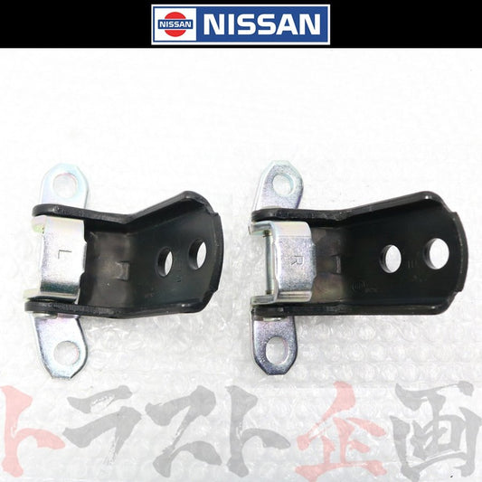 ★ 即納 フロントドア ヒンジ 2個セット ドア1枚分 スカイライン V35 ステージア M35 #663101674S1