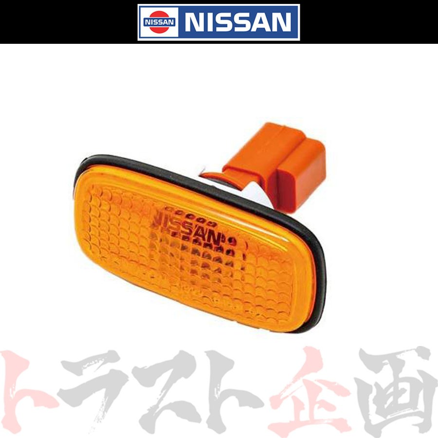 日産 サイド ウインカー スカイライン GT-R BNR34 前期 ##663101681